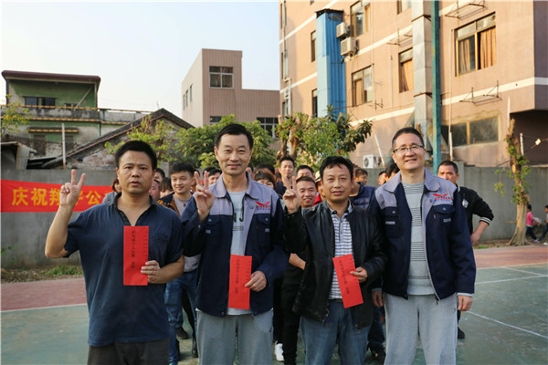 乒乓球頒獎(jiǎng).jpg 乒乓球頒獎(jiǎng).jpg